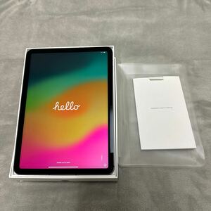 iPad Air 第4世代 スペースグレイ Cellular セルラー 256GB