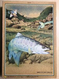 内田進　Susumu Uchida TROUT IN THE STREAM 清流のヤマメ コルク ジグソーパズル　1000ピース　BEVERLY 内袋未開封品 廃盤　絶版　希少品