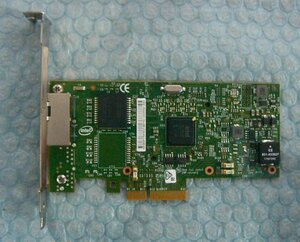cw14 Intel Ethernet Server Adapter I350-T2 PCIe