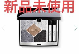 【新品未使用】ディオールショウ サンク クルール 043 Christian Dior