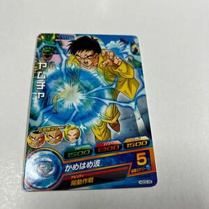 ドラゴンボールヒーローズ　ヤムチャ　かめはめ波　HGD2-26