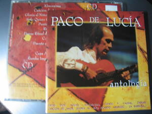 無傷 CD2枚 天才 パコ・デ・ルシア の軌跡/ アントロジーア PACO DE LUCIA / antologia フラメンコ フュージョン/tb