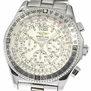 訳あり ブライトリング BREITLING A42362 B-2 プロフェッショナル クロノグラフ デイト 自動巻き メンズ 保証書付き_764968