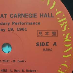 レア！PROMO見本盤！日本盤LPキャップ帯付き！Miles Davis / At Carnegie Hall 1983年 23AP2559 シュリンクあり！Wynton Kelly, Gil Evans