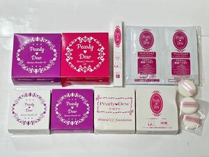 【未使用品】Pearly Dewパーリーデュー 化粧品まとめセット（パウダー30g×2、10g×2・ファンデーション レフィル×2・美容オイルなど）