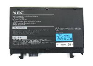 NEC PC-VP-WP150 バッテリー/残容量90%以上充電可能 /11.1V 40Wh/VRT16F-7, PC-VRT16FBGS3R7 など対応 /中古品