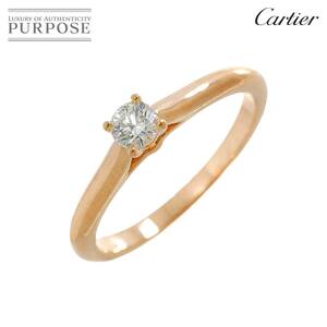 カルティエ ソリテール ダイヤ 0.23ct F/VS1/3EX #55 リング K18 PG 750 指輪 Solitaire Ring【鑑定書・証明書】 90222378