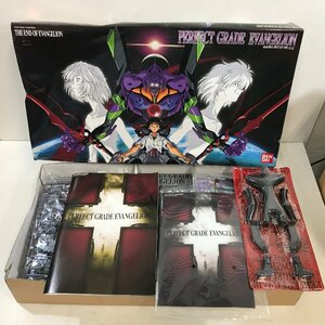 【未組立】プラモデル BANDAI PERFECT GRADE EVANGELION 新世紀エヴァンゲリオン バンダイ 0058680 ◆