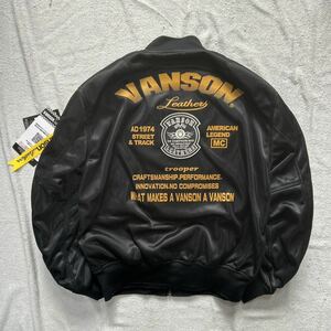 VANSON TVS2301S BK/YE XLサイズ バンソン MA-1 ストレッチメッシュジャケット プロテクターフル装備 刺繍ワッペン 新品 正規 A60304-4