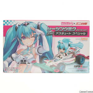 【中古】[FIG]ねんどろいどぷち×ミニ四駆 レーシングミク 2012 ver. drives アスチュート スペシャル 初音ミクGTプロジェクト 完成品 可動