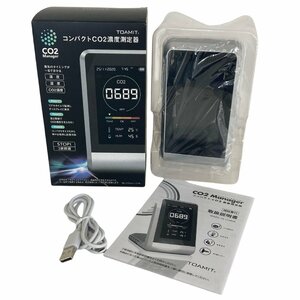 TOAMIT 東亜産業 コンパクトCO2濃度測定器 TOA-CO2MG-001 未使用品　CO2　Manager