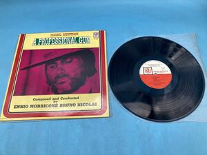 【A6837O090】LPレコード 映画音楽 A PROFESSIONAL GUN 豹 ジャガー オリジナル サウンドトラック サントラ SR328 キングレコード 1969年