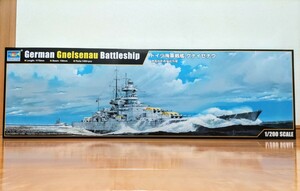 1/200 ドイツ戦艦【グナイゼナウ】トランペッター■エッチングパーツ多数付属