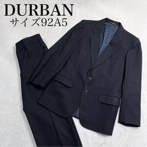 DURBAN（ダーバン）ストライプ柄 ジャケット サイズ92A5 ネイビー センターベント