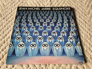 Jean Michel Jarre - Equinoxe (日本盤) MPF 1214