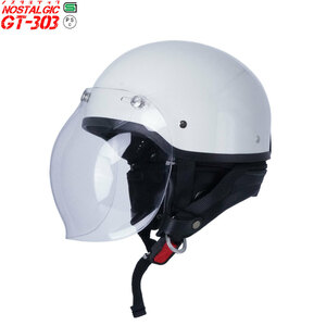 GT303 ヘルメット ノスタルジック GT-303 ホワイト シールド付 バブルシールド ミラーイエロー 送料無料！ ハーフヘルメット