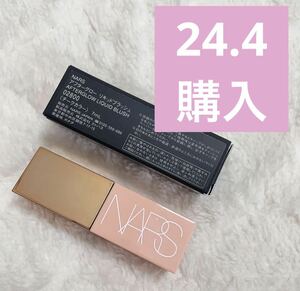 NARS アフターグロー リキッドブラッシュ / 02800 BEHAVE / 7mL
