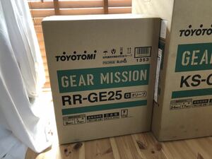 新品未使用　TOYOTOMI トヨトミレインボーストーブ RR-GE25 GEAR MISSION
