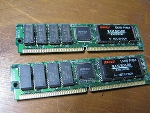 【256MB SDRAM DDR333MHz PC2700 NANYA non-ECC】nt5ds32m8bt-6k∥