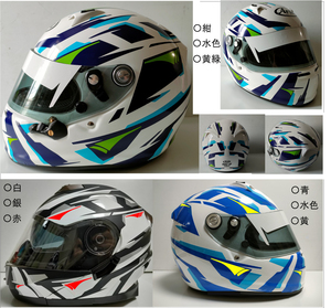 ヘルメット用カラーリング　ステッカーセット【送料込】２