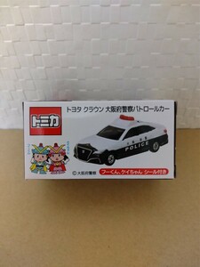 最新版☆新品　トミカ　クラウン　大阪府警察　パトロールカー　パトカー　