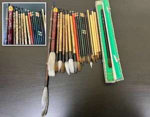 中国 筆 書道具 古筆 書道筆 未使用　使用　含む　唐筆 文房四宝