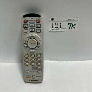 「I21_7K」パナソニック 純正 リモコン N2QAYA000005 プロジェクター 用(240417)