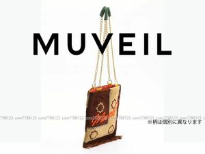 未使用2.４万《MUVEIL》絨毯 トートバッグ ショルダー バッグ ポシェット ミニバッグ ミュベール 刺繍 チェーン ミューベル アンティーク