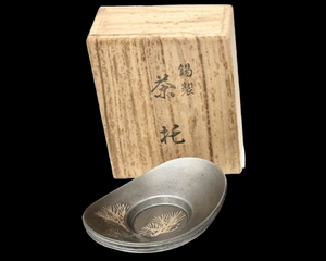  煎茶道具 乾茂號造 錫製 茶托 5客 中国 唐物 共箱