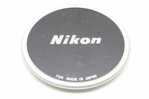 ニコン 72mm口径 ネジ込式 レンズフロントキャップ