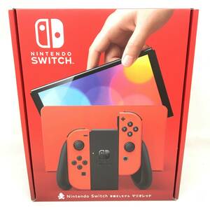 ■未使用/送料無料【Nintendo Switch 本体 有機ELモデル　マリオレッド】ニンテンドースイッチ/１円～（N1501）