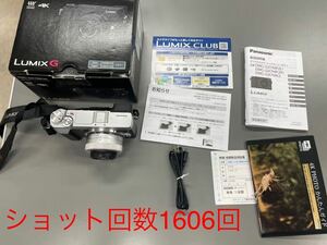 極美品LUMIX DMC-GX7MK2 シルバー LUMIX G VARIO 12-32mmレンズキット ショット回数1606回