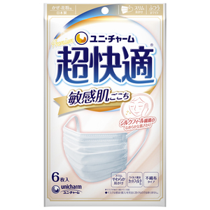 超快適マスク敏感肌ごこちふつう6枚 × 80点