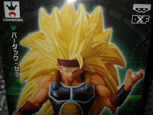 即決 バーダック ゼノ スーパードラゴンボールヒーローズ DXFフィギュア第3弾