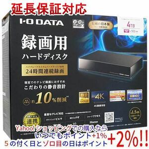 I-O DATA アイ・オー・データ 録画用ハードディスク 4TB AVHD-AUTB4S ブラック [管理:1000016278]