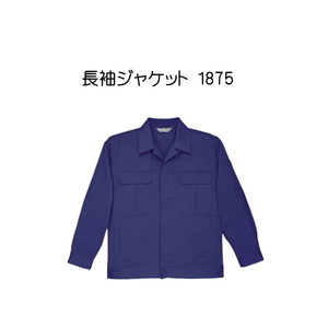 新品 ビッグボーン Early Bird 1875 長袖 シャツ 作業服 ネイビー サイズ L 作業着 紺色 仕事服 ジャケット