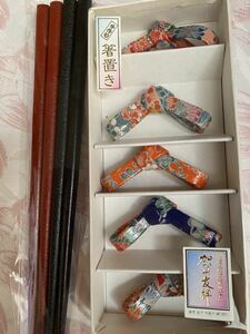 加賀友禅　手作り　箸置き　輪島塗　箸　2膳　セット　金沢土産　伝統工芸品