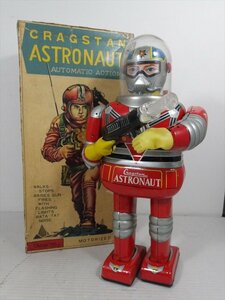 寺井商店 ASTRONAUT/アストロノーツ ブリキ ロボット バッテリー式 1960年代 当時物 DAIYA 箱付 ビンテージ 雑貨