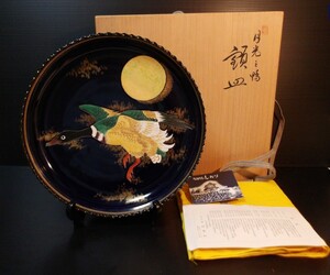 即決 大幅値下げ 九谷焼 中村翠恒 飾皿 本物保証 JAPANESE ANTIQUE VINTAGE BIN OBO