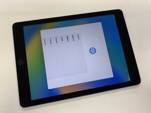 ★送料無料★ジャンク★au★A1823 iPad (第 5 世代) Wi-Fi + Cellular 32GB★グレイ★2526000353★SYS★02/21