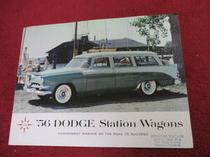 ◎　CHRYSLER　DODGE　WAGONS　1956　昭和31　カタログ　◎