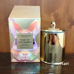 グラスハウス YEAR OF THE RABBIT 380g