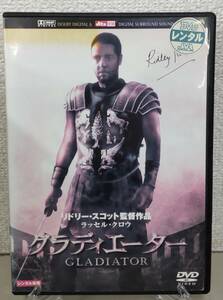 i2-2-4　グラディエーター（洋画）RUD-32097 レンタルアップ 中古 DVD 