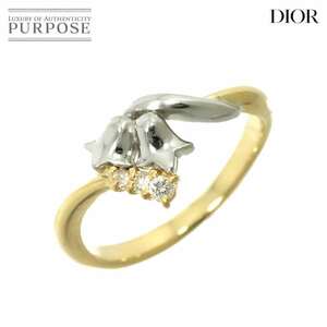クリスチャン ディオール Christian Dior 9号 リング ダイヤ Pt K18 YG プラチナ イエローゴールド 750 指輪 Diamond Ring 90229129
