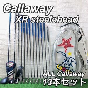 【超お買い得】全て　Callaway キャロウェイ　XR　ビッグバーサ　ゴルフセット　キャディバッグ付　フルセット　13本　ヘッドカバー付き