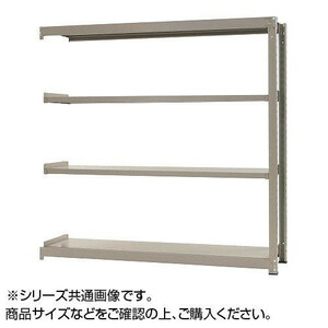 中量ラック 耐荷重300kgタイプ 連結 間口1500×奥行750×高さ1500mm 4段 ニューアイボリー