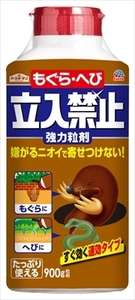 まとめ得 もぐら・へび立入禁止粒剤 　 アース製薬 　 園芸用品・忌避剤 x [2個] /h