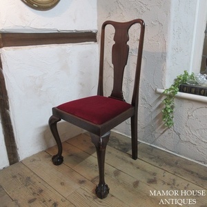 イギリス アンティーク 家具 ダイニングチェア クロウボウル 椅子 イス 木製 マホガニー 英国 DININGCHAIR 4246e