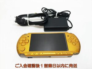 【1円】SONY Playstation Portable PSP-3000 イエロー 未検品ジャンク バッテリーなし 本体 L07-400yk/F3