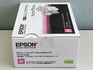 EPSON LP-S8180 LP-S7180 LPC3T38M マゼンタトナー 未使用 未開封 新品